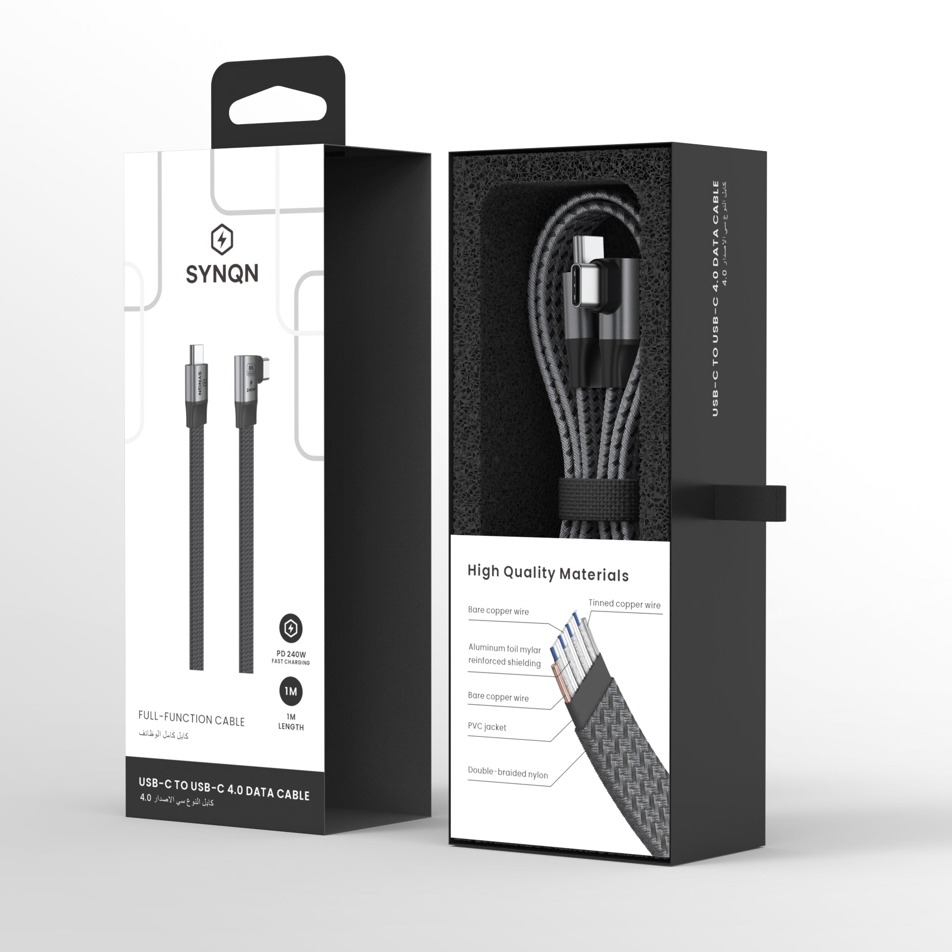 SYNQN USB-C Flat Cable — 240W Super Charge | USB4.0 Gen3 | 1M