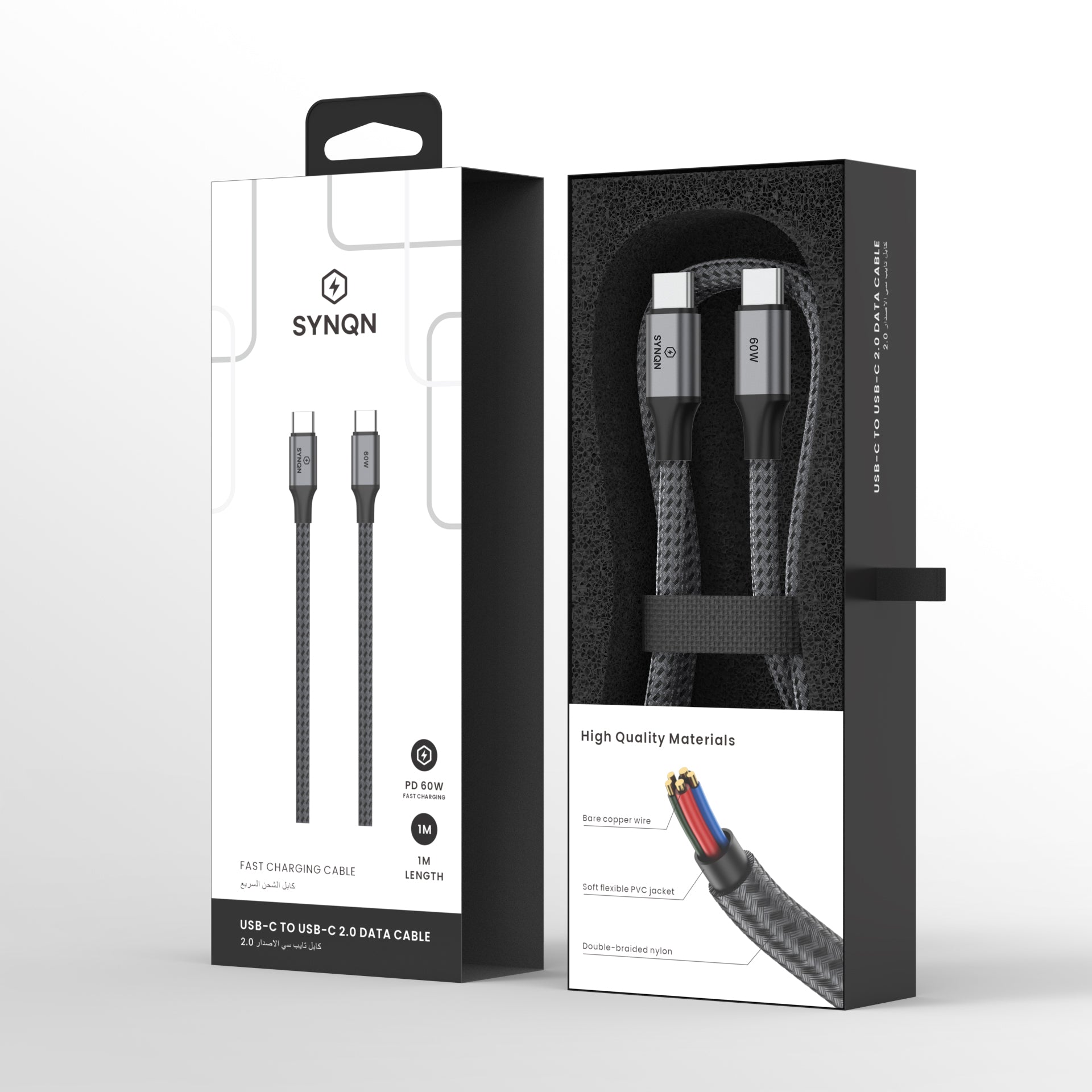 SYNQN USB-C Braided Cable — 60W Charge | USB2.0 | 1M | Space Gray