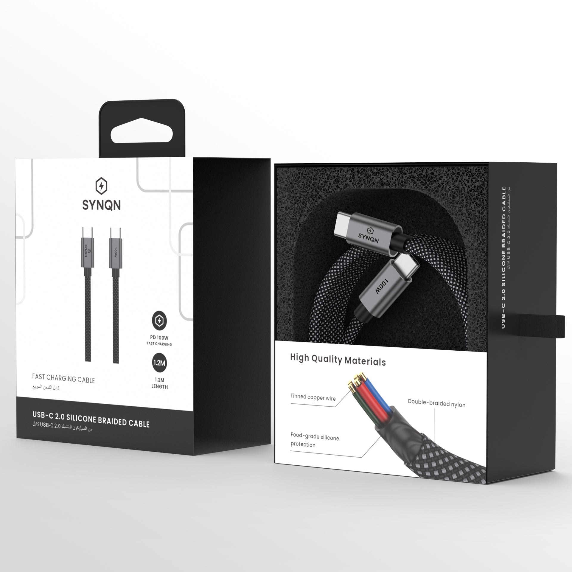 SYNQN USB-C Silicone-Braided Cable — 100W Charge | USB2.0 | 1M | Space Gray